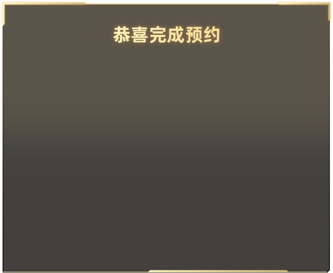 宁艺卓评论吉赛尔恋情传闻帖