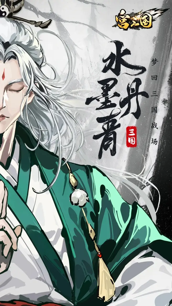 上淘宝买爆款抽元红包