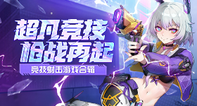 汪涵在大学时就有红的前兆