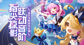 何猷君回复王嘉尔