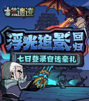奚梦瑶婚礼珠宝