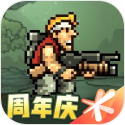 挂电