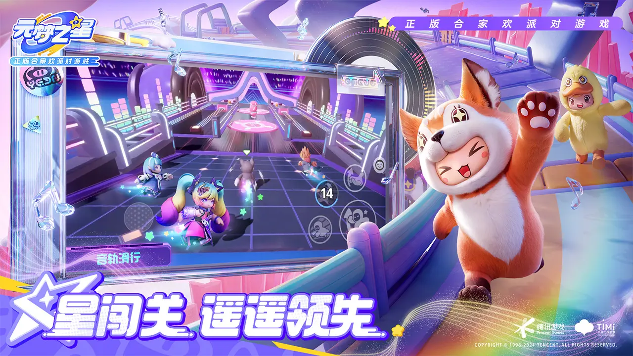 关于荨麻疹的几种说法是谣言