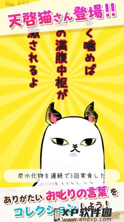 大学生一旦过了周