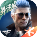 玉势锁链铃铛贞洁锁热门版