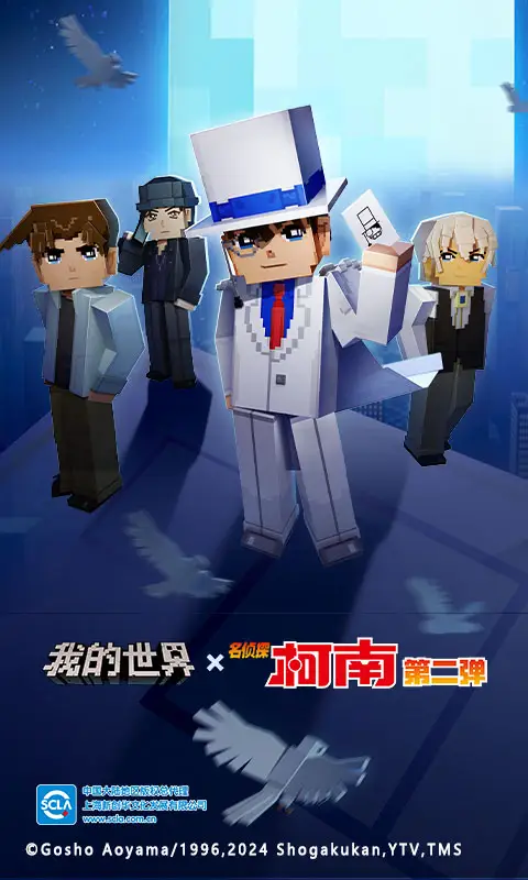 柳州地震全家口最后一刻逃生