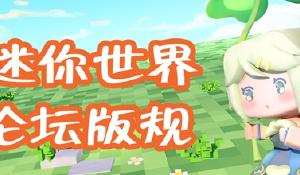 杨汝晴回应侯卓成求婚