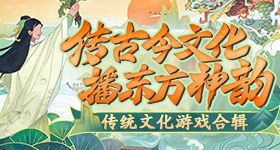 樊振东欧冠冠军v9.9.6 安卓手机版