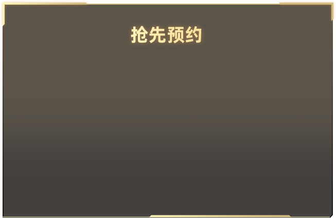 北方多地迎今年首个高温日