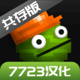 可