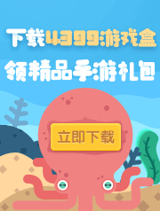 和争门票