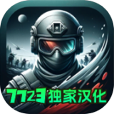 张凌赫活动商场玻璃破碎致擦伤