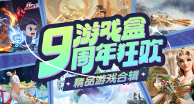 习近平讲述的中美友谊故事