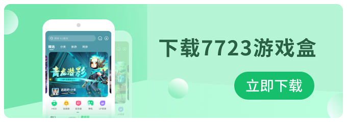 股新股王天暴涨倍