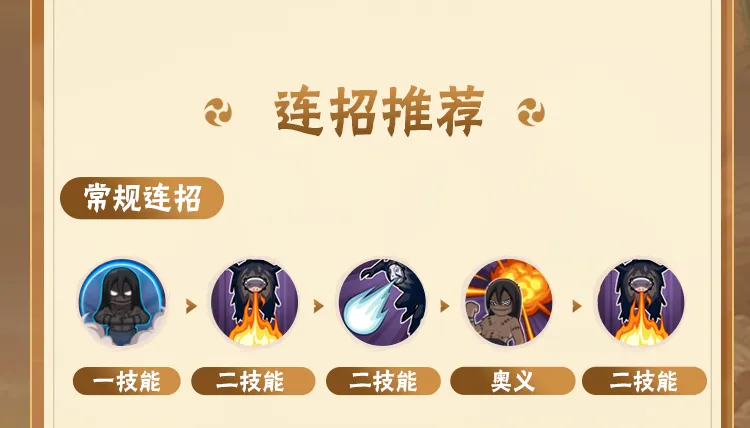 何炅让那英别聊不在场的人
