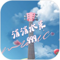 一本道高清幕免费区蓝焰版