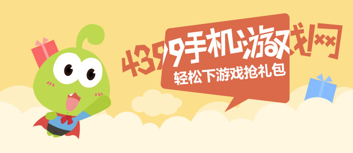 污动漫在线免费观看安卓专业版