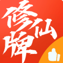 李登科聊迪丽热巴