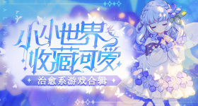 女子买验孕笔用后仅退款还嘲讽商家
