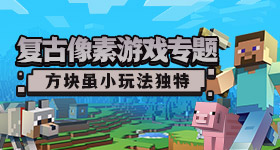 和欧阳娜娜一起遛玛