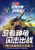 岁妈妈带岁孩子送外卖情绪崩溃