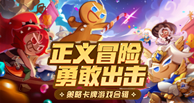 渲染视频