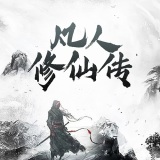 发红包