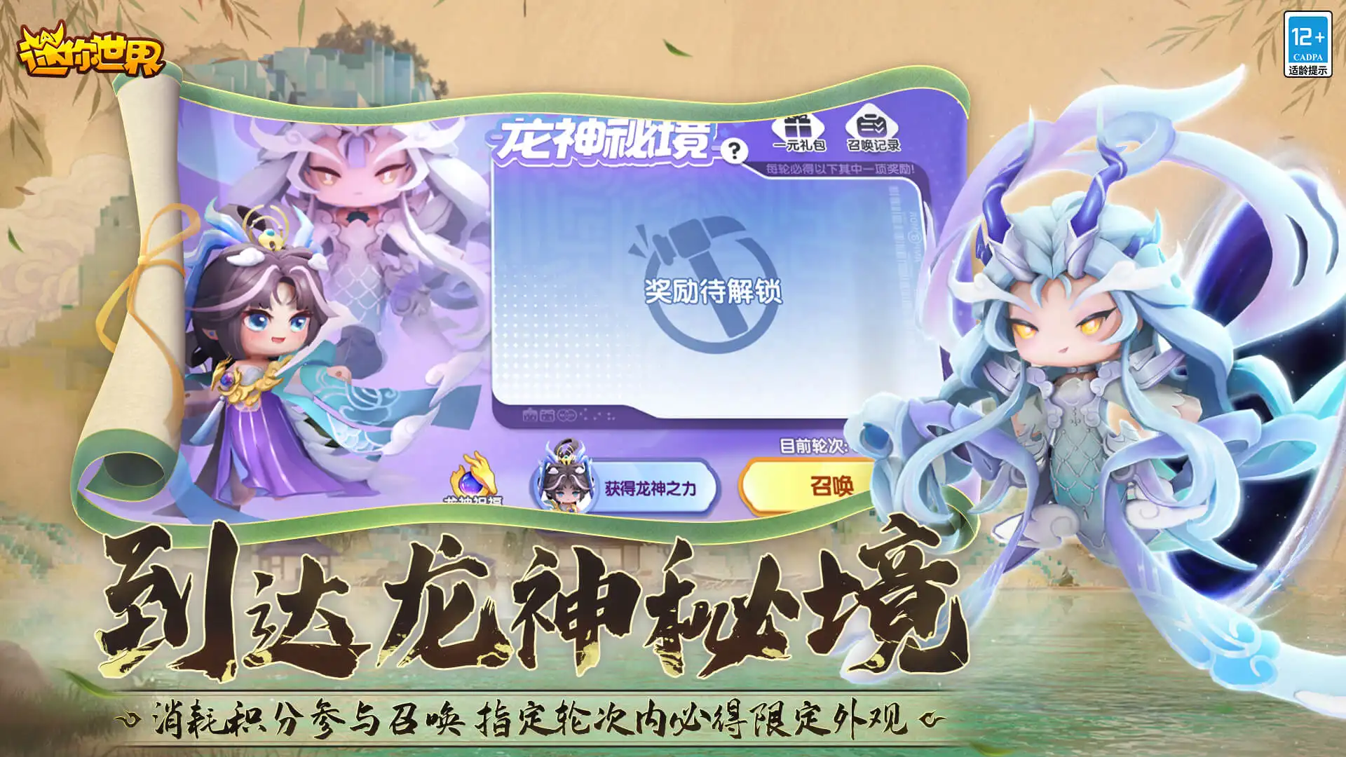 一个色综合国产色综合烈影版