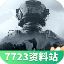 胡彦斌改编修炼爱情