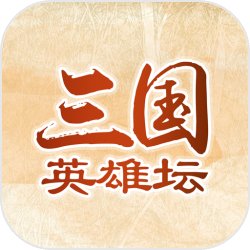第号台风要来了