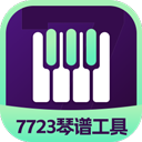 乘风普通全民健身
