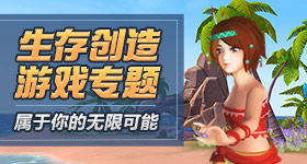 主任医师在近人群里发私密照
