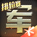 林允女孩儿胖一点真的好