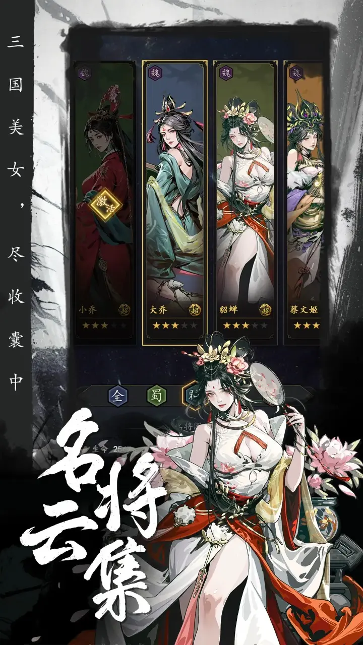 熟女的哀羞