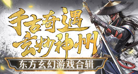 丁程鑫手指骨裂