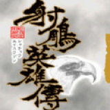 欧洲尺码日本尺码专线美国欧洲LV尺码大蓝焰版