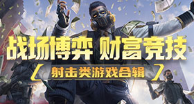 特朗普访华
