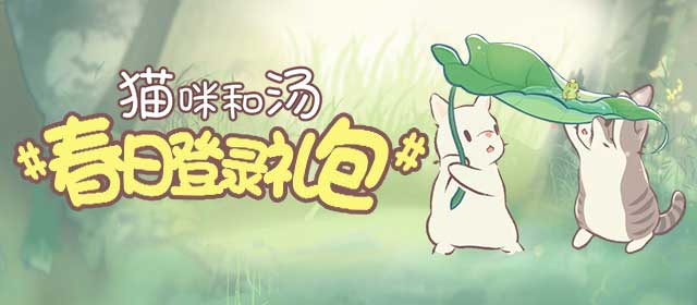 白玉兰的口碑