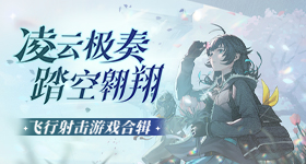 对战
