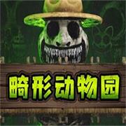 AV一区AV久久AV无码 v15.4.3 官方正式版 0
