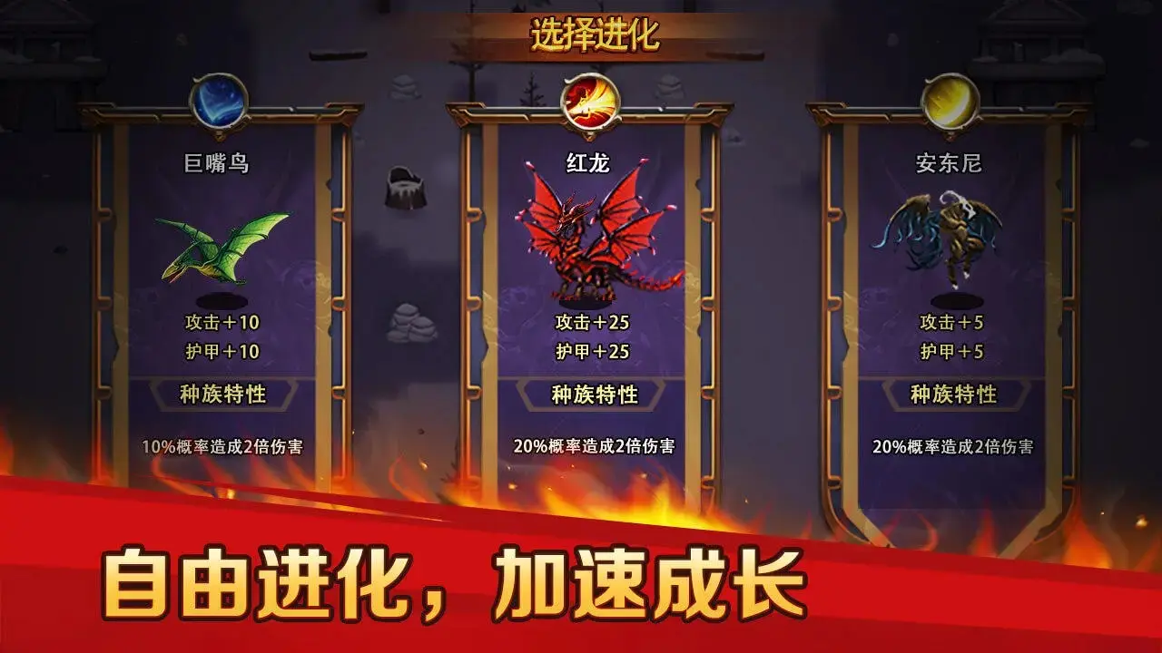 灵魂摆渡