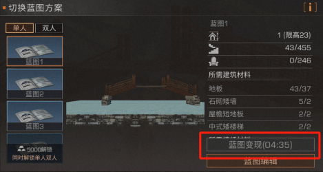 普京与年前抱过的中国男孩见面了