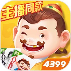 恋与深空礼盒