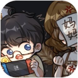 王嘉尔阿信新歌