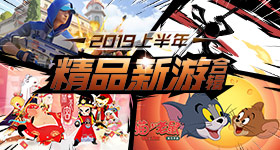 直播间被封