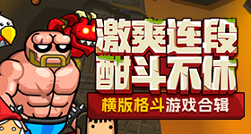开始推理吧