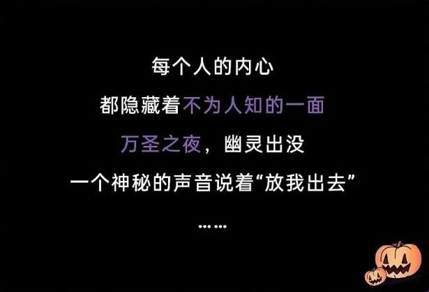 歌手首发阵容