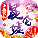 一锅大肉乱炖的故事2026版