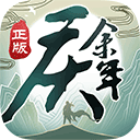杨紫新剧刚开播为何现千条雷同差评