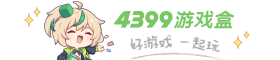 张凌赫活动商场玻璃破碎致擦伤